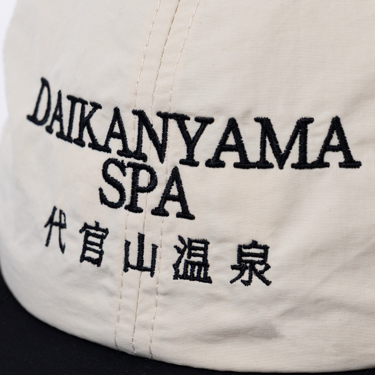 DAIKANYAMA SPA