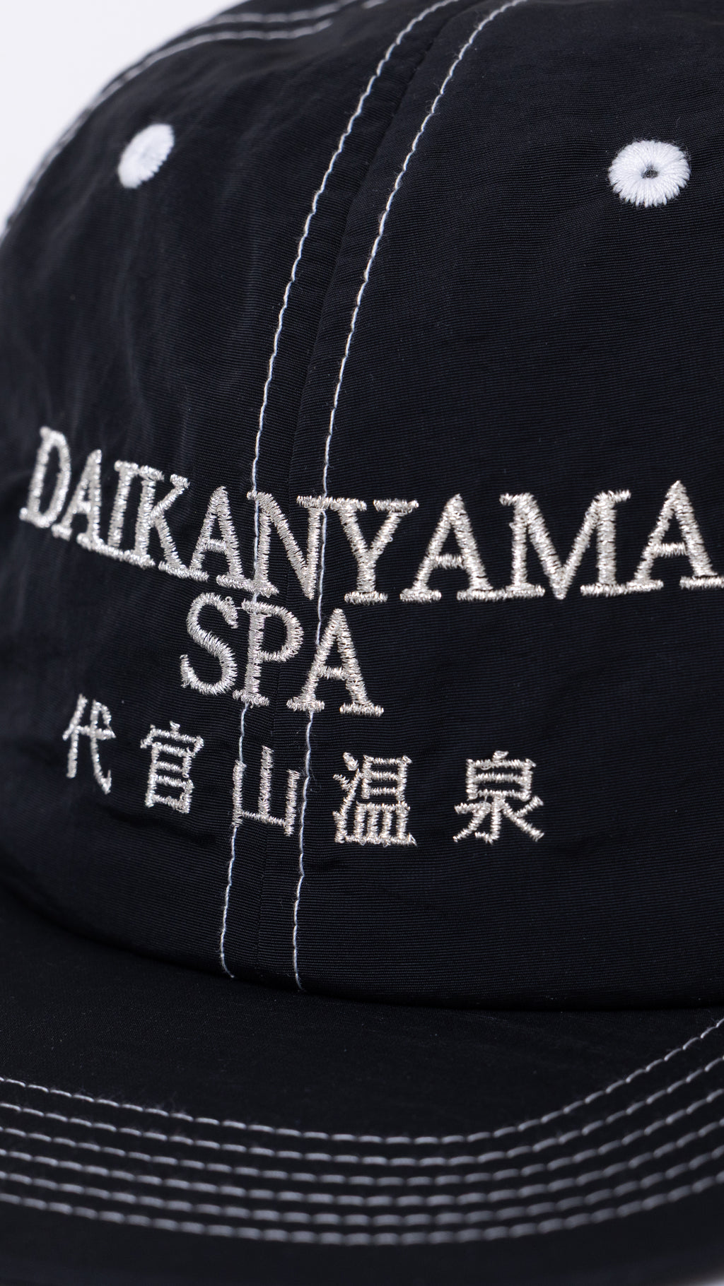 DAIKANYAMA SPA