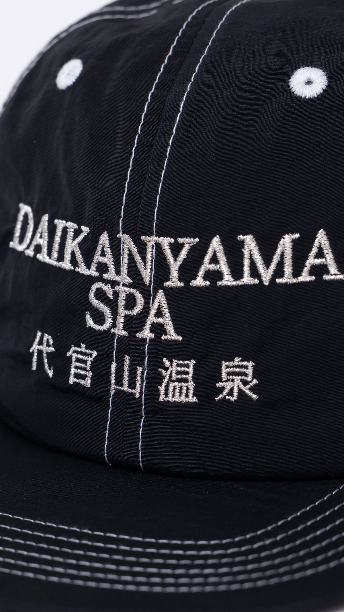 DAIKANYAMA SPA