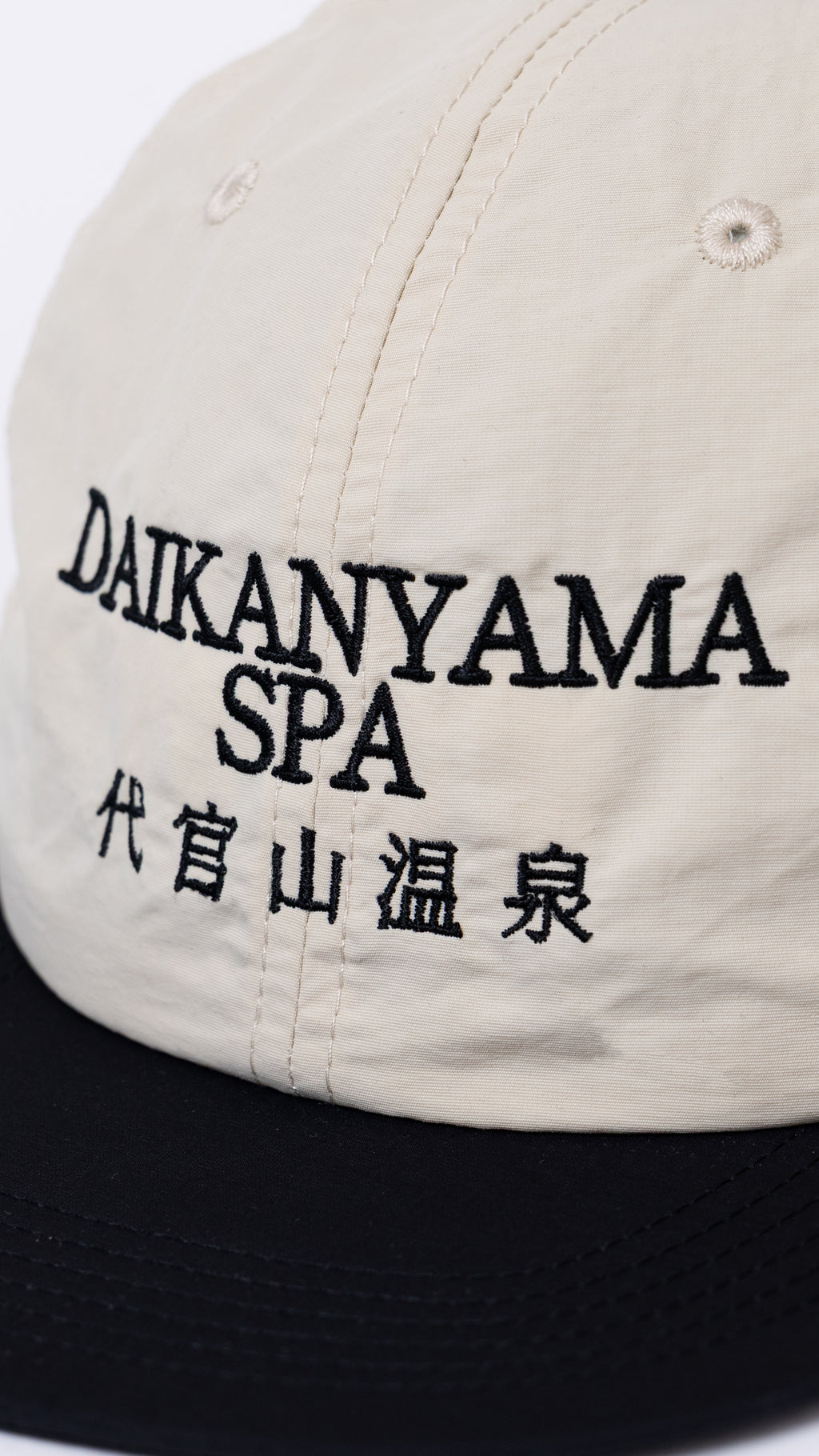 DAIKANYAMA SPA