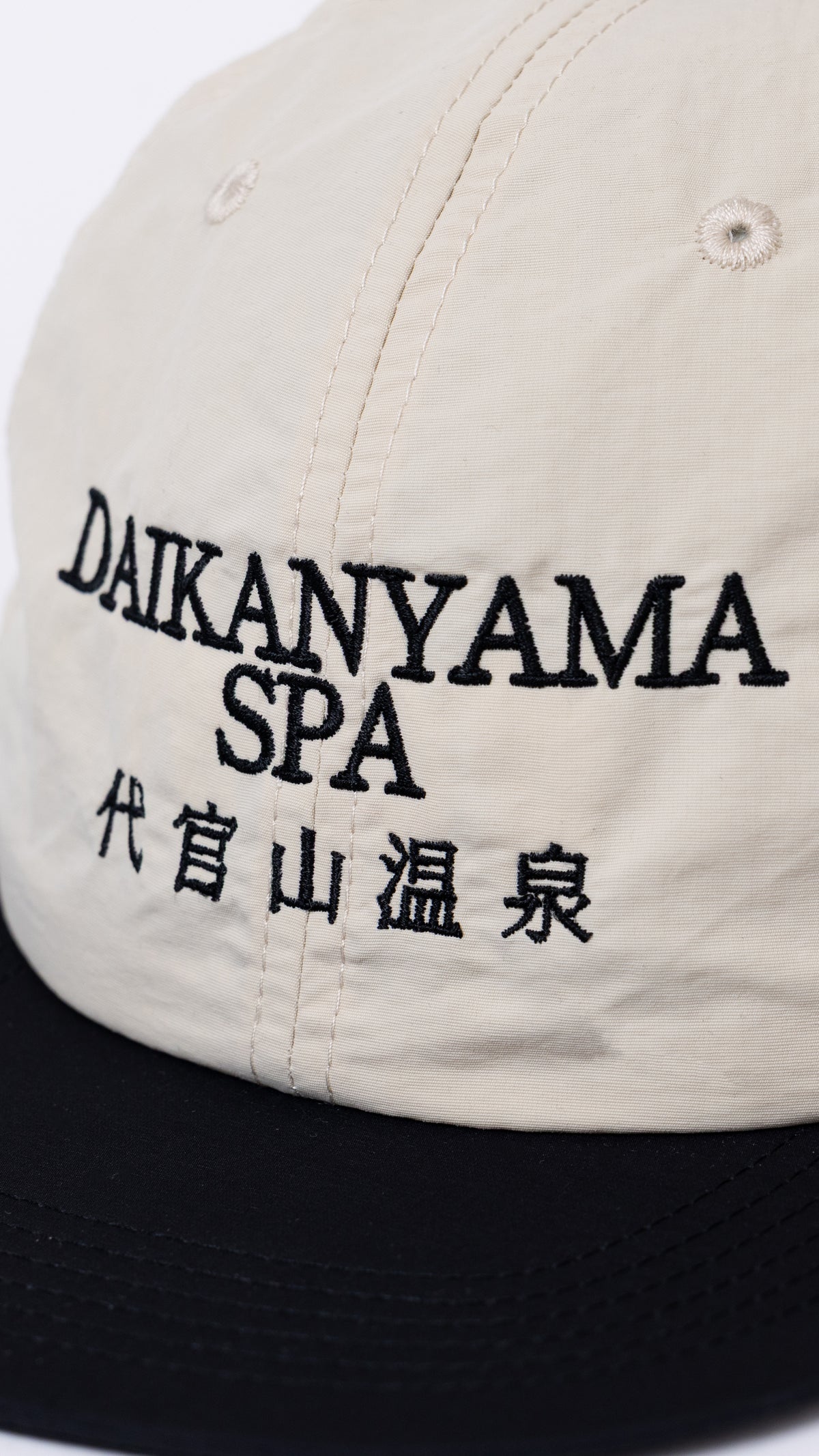 DAIKANYAMA SPA