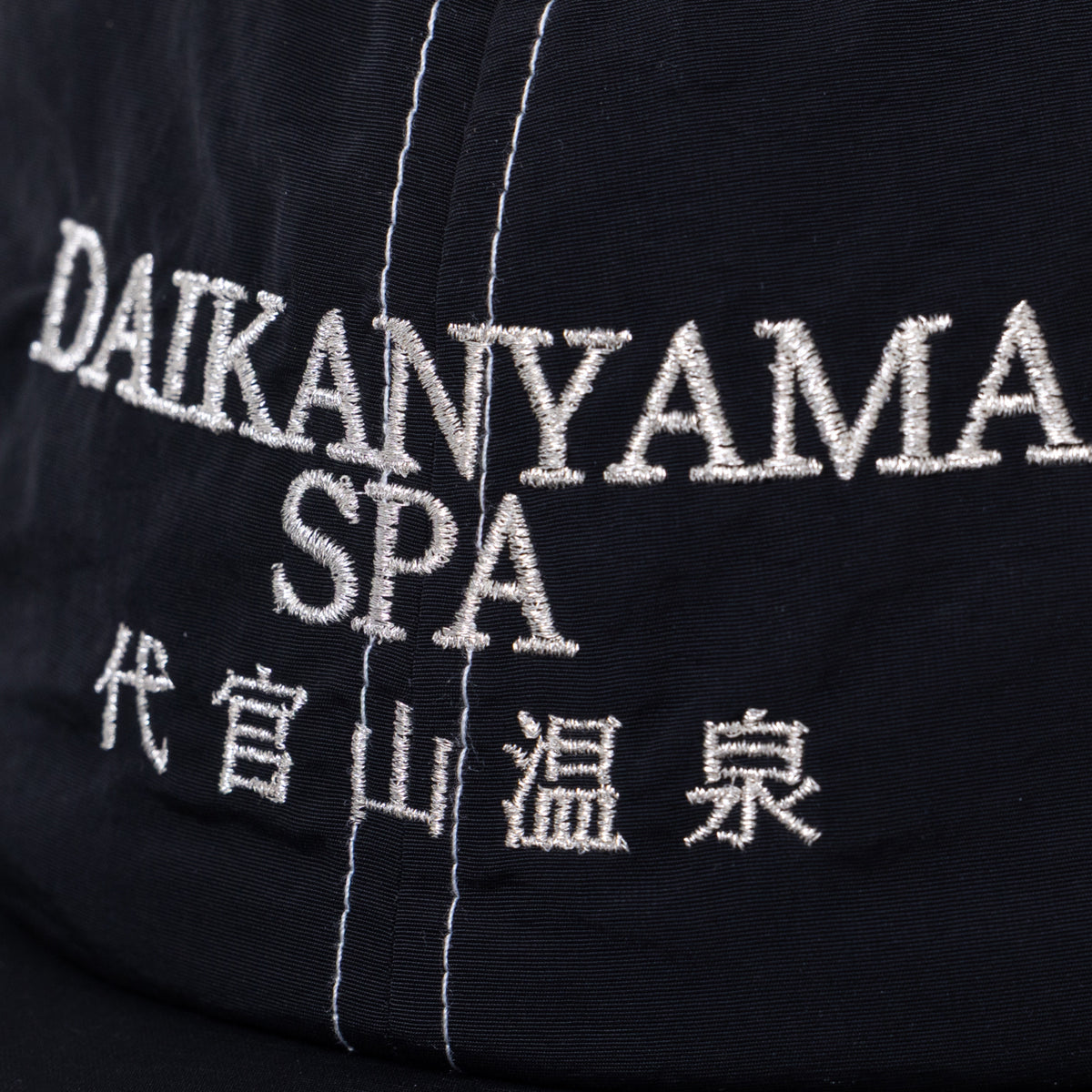 DAIKANYAMA SPA